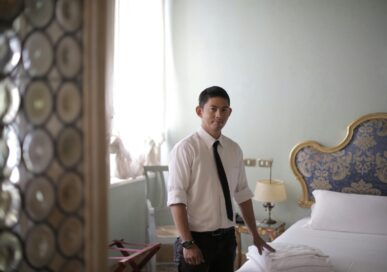 estate_manager_perks